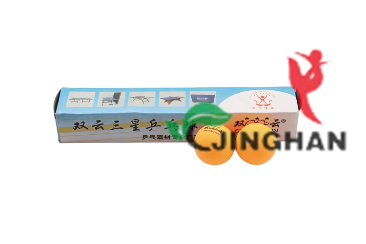 推荐产品-10