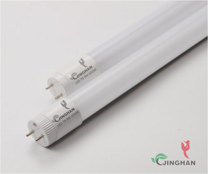 LED灯管-T8-9W