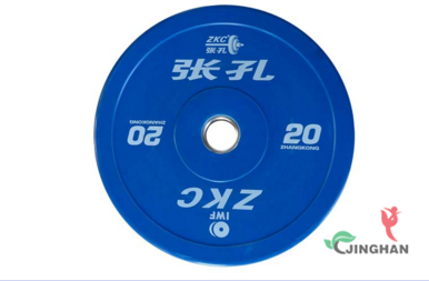 JHBSGLP-20  比赛杠铃片20kg 