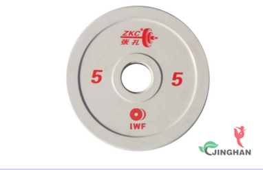 JHBSGLP-5.0  比赛杠铃片5kg 