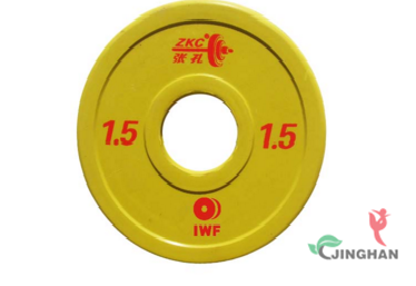 JHBSGLP-1.5  比赛杠铃片1.5kg 
